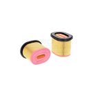 Filtr powietrza HIFI FILTER SA17449