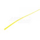 Koszulka termokurczliwa