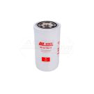 Filtr hydrauliczny HIFI FILTER SH 67784 V