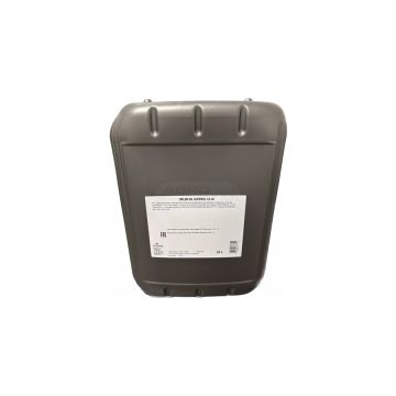 Olej SUPEROL CC 40 ORLEN OIL 20 L