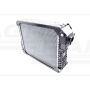 CHŁODNICA SILNIKA 25/150-157
